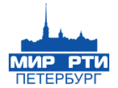 РТИ